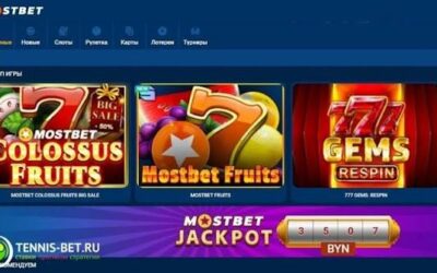 The Ultimate Guide to Online Betting Why Choose Elonbet Bangladesh