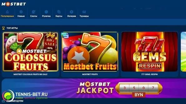 The Ultimate Guide to Online Betting Why Choose Elonbet Bangladesh